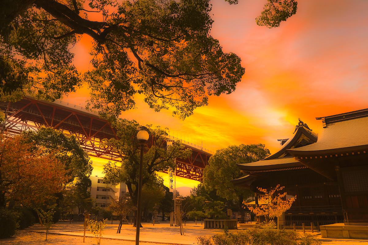 恵比寿神社と若戸大橋と私