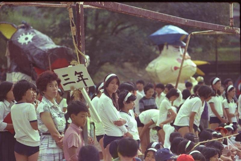 高校の体育祭 その3|常設展示室|北九州市 時と風の博物館