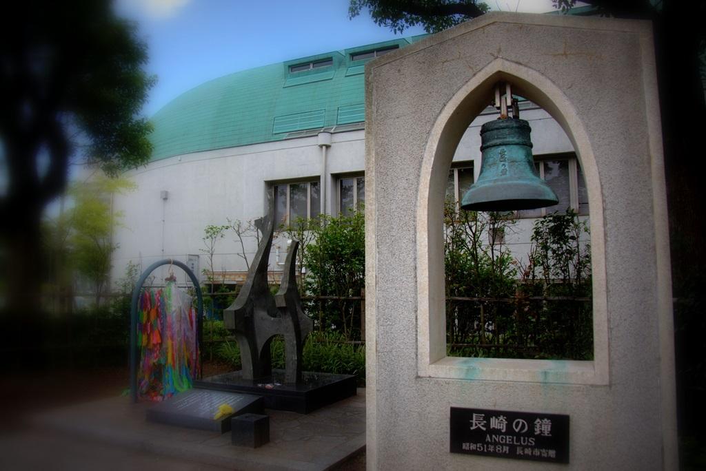 長崎の鐘（勝山公園）